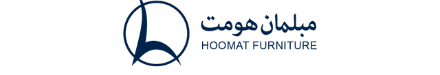 مبلمان هومت